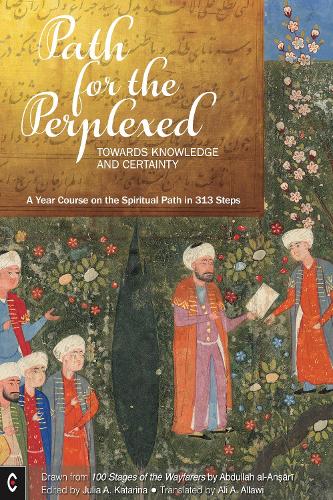 Path for the Perplexed