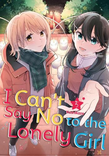 I Can't Say No to the Lonely Girl 5 (I CANT SAY NO TO LONELY GIRL GN
