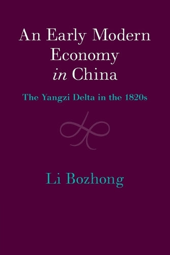 An Early Modern Economy in China