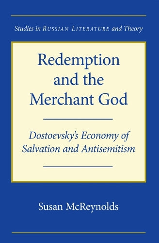 Redemption and the Merchant God
