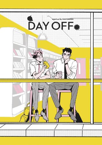 Day Off Season 1. Vol 1