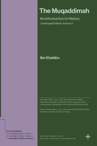 The Muqaddimah