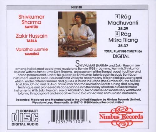 Rag Madhuvanti/rag Misra Tilang
