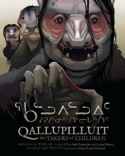 Qallupilluit