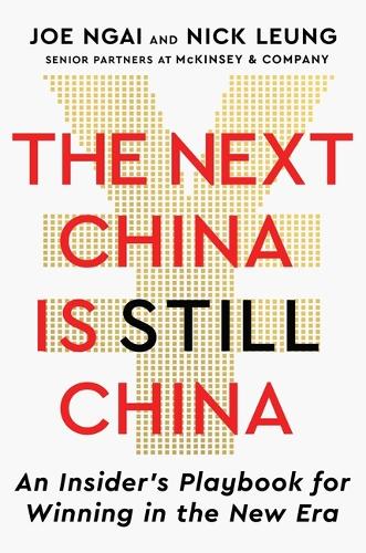 The Next China Is Still China