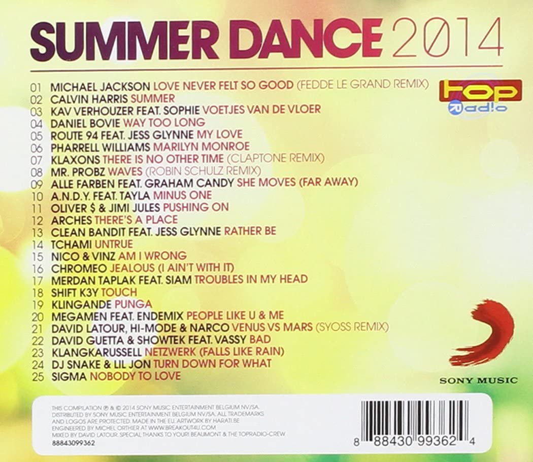 Summer Dance