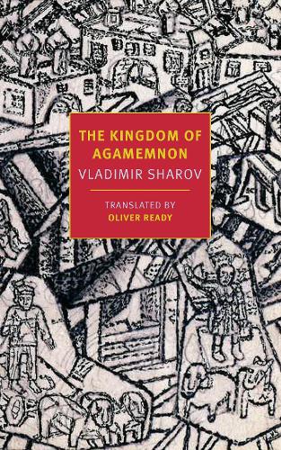 The Kingdom of Agamemnon