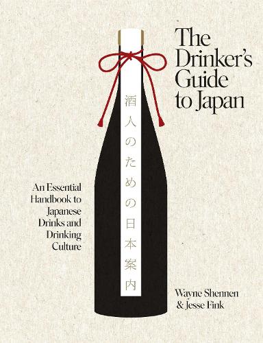 The Drinker’s Guide to Japan