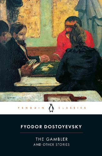The Gambler and Other Stories