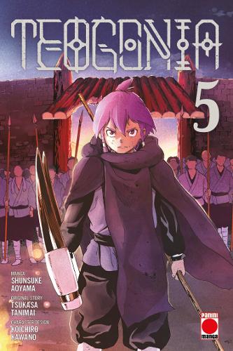 Teogonia Volume 5