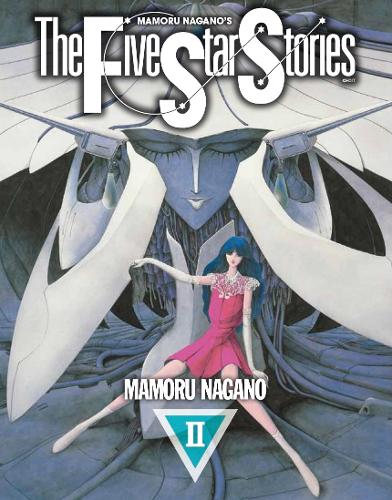 Five Star Stories Vol.2