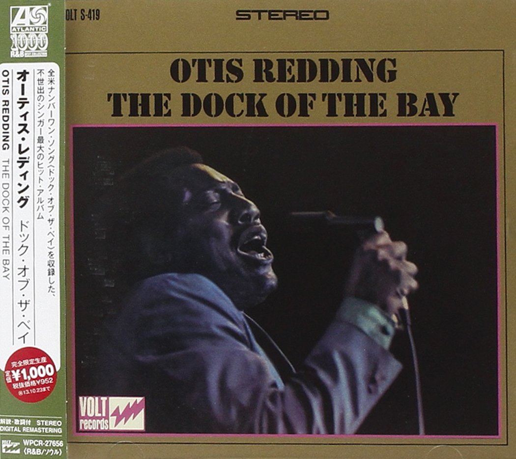 Dock of the Bay