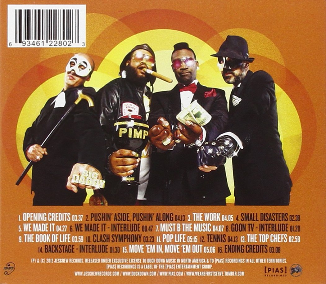 First Serve Explicit Lyrics