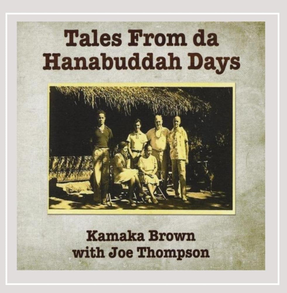 Tales From Da Hanabuddah Days