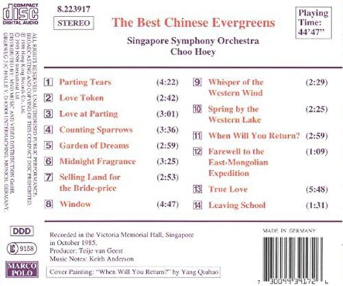 Best Chinese Evergreens, The (Choo, Singapore So)