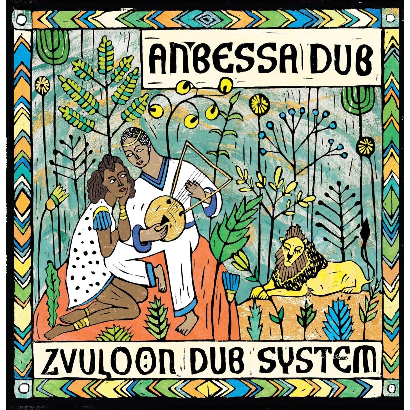Anbessa Dub