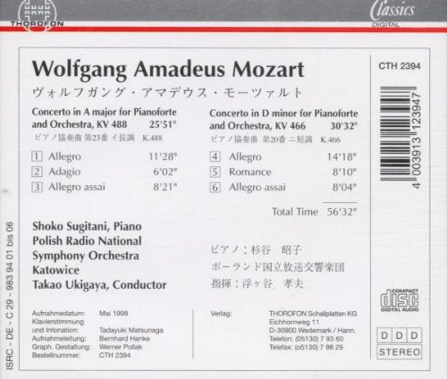Concerti for Piano & Orch in a K 488 in D minor