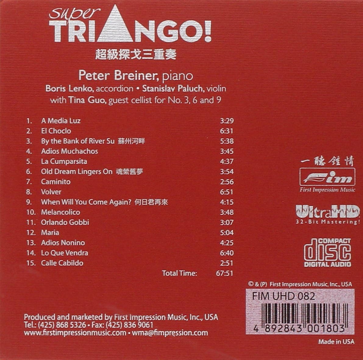 Super Triango