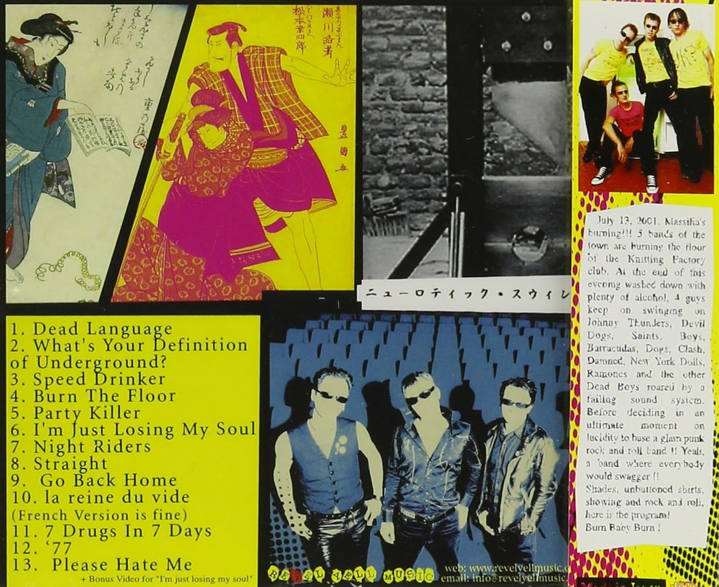 Neurotic Swingers - French Fries Guilotine & Kamikaze Love