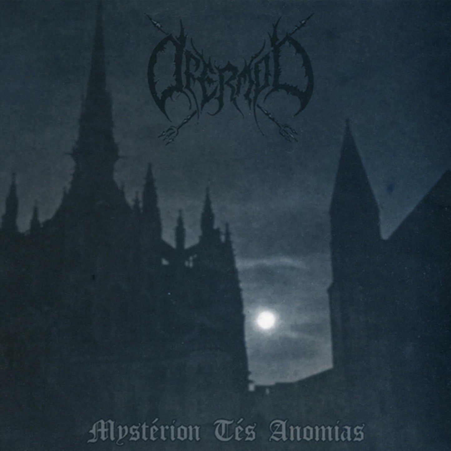 Ofermod-Mystérion Tés Anomias