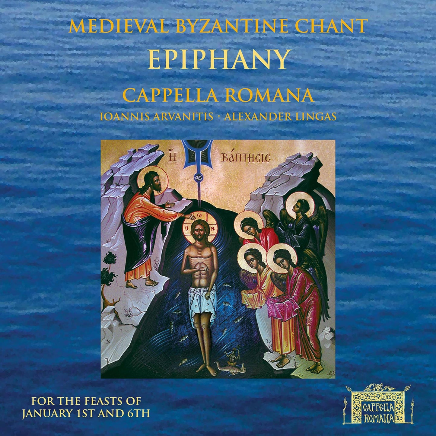 Epiphany: For the Feasts of