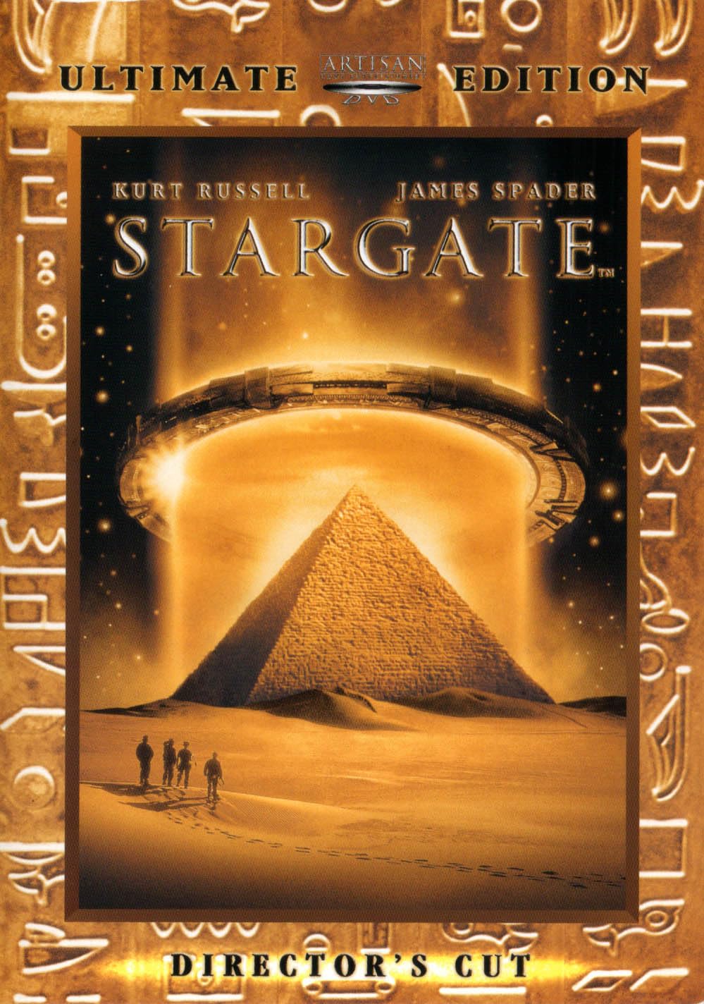 STARGATE / (WS)
