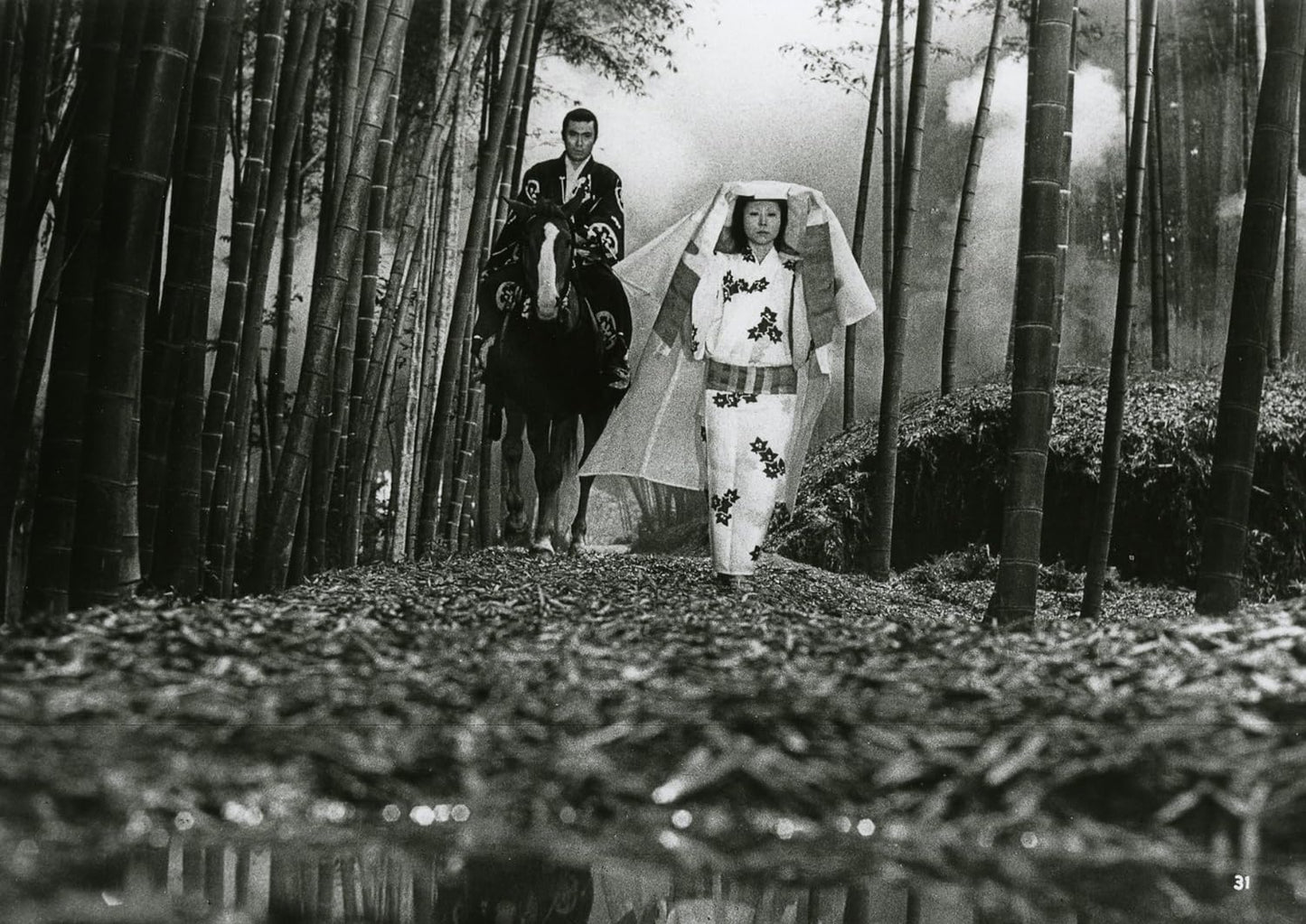 Criterion Collection: Kuroneko