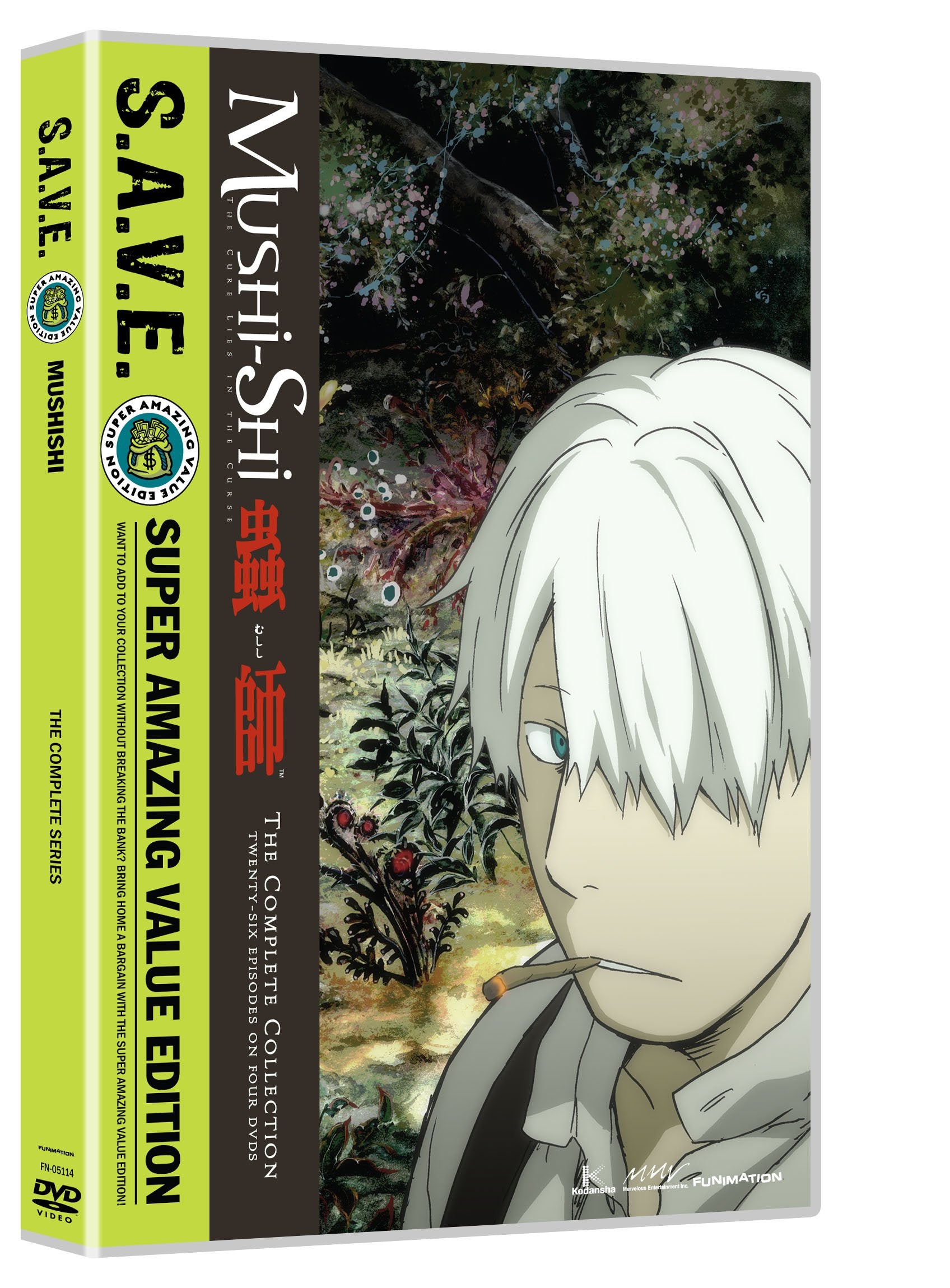 Mushishi Collection