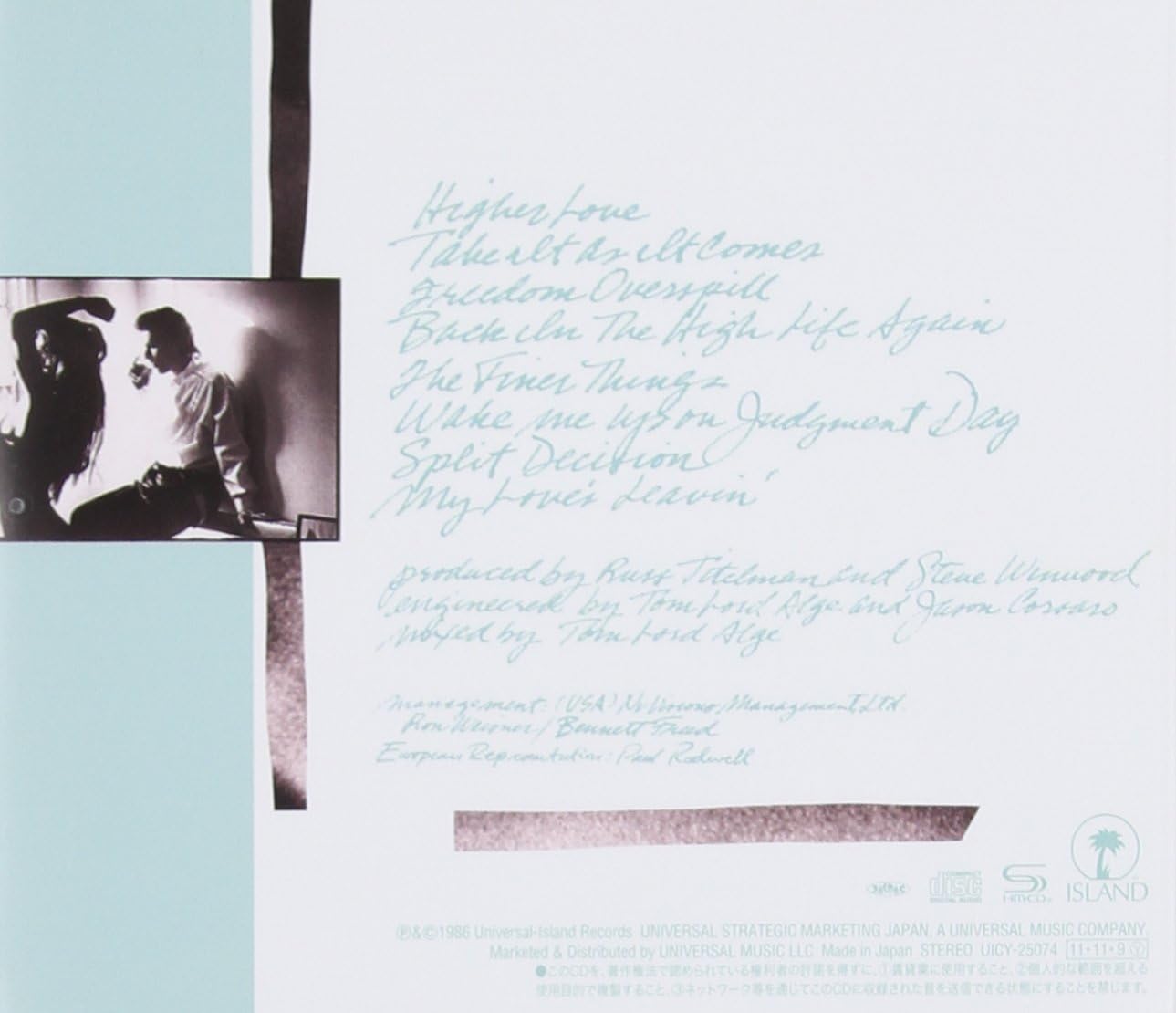 Back in High Life (SHM-CD)