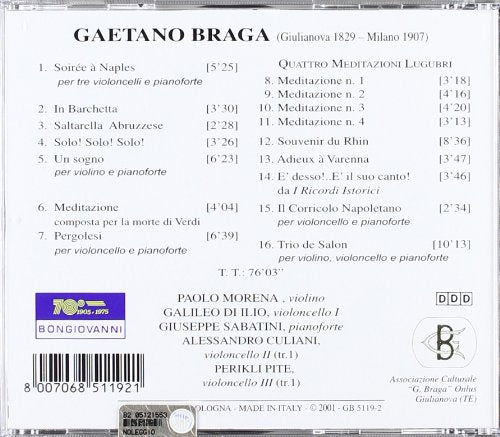Chamber Instrumental Works
