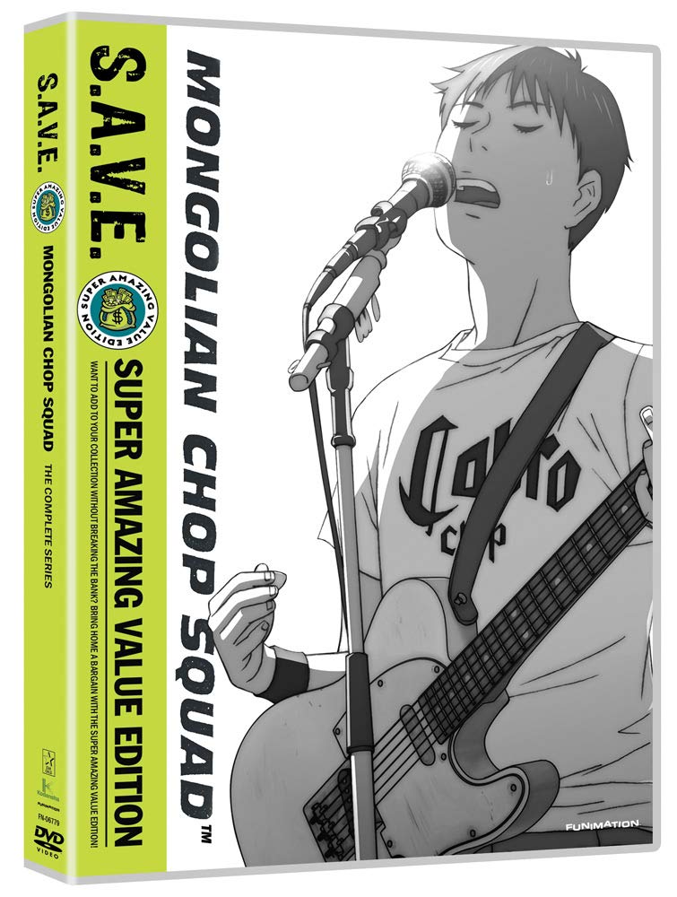 Mongolian Chop Squad - Box Set S.A.V.E.