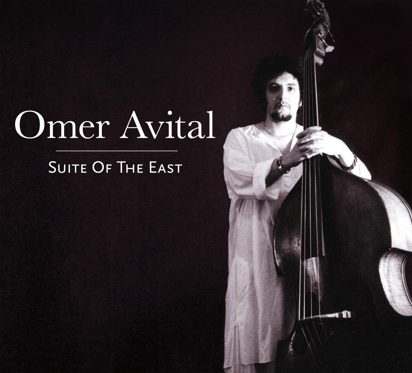 Suite of the East