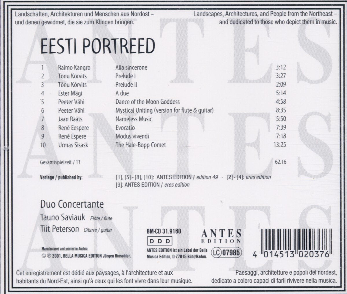 Eesti Portreed: Portrait Estonian Composers / Various