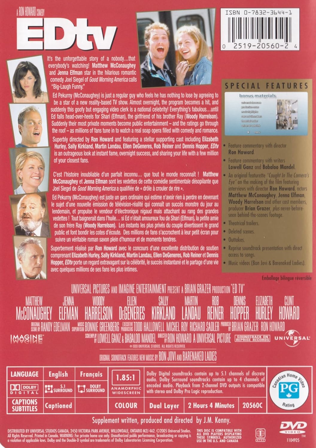 Edtv