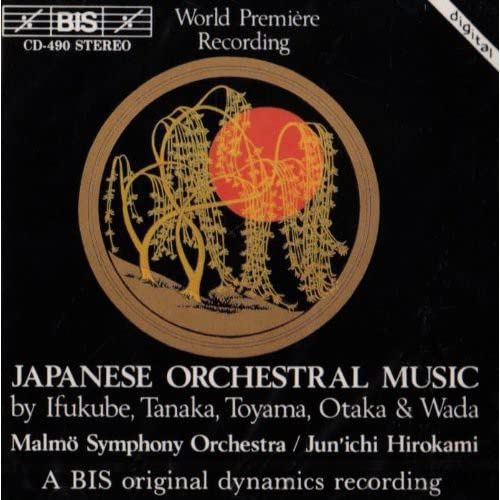 Japanese Orchestral Music (Hirokami, Malmo So)