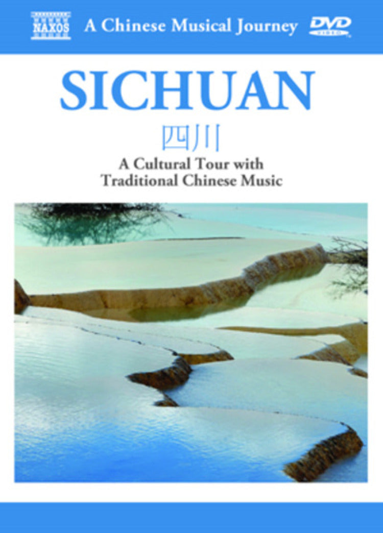 A Chinese Musical Journey: Sichuan