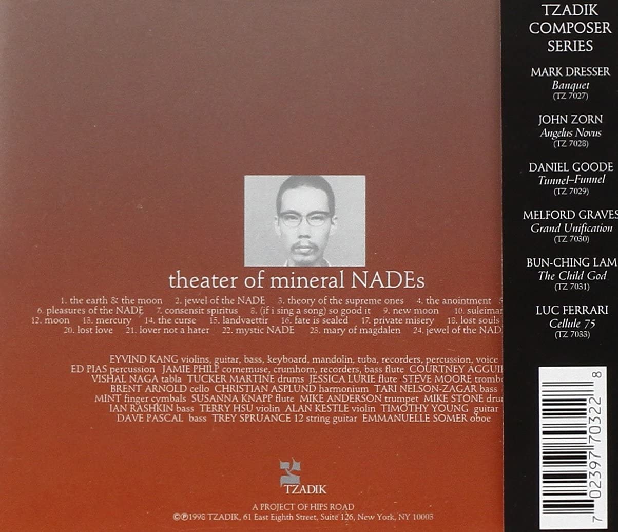 Theater of Mineral Nades