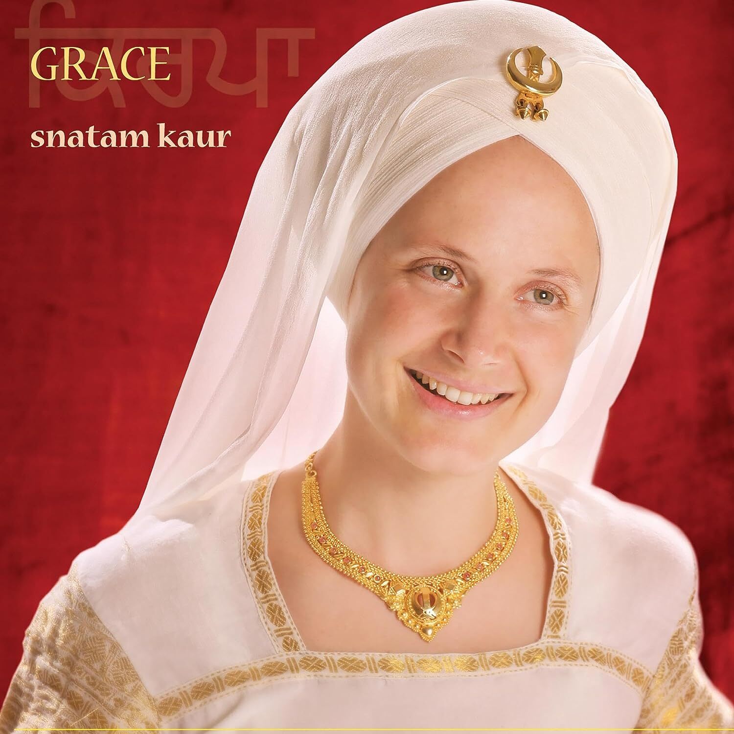 Grace
