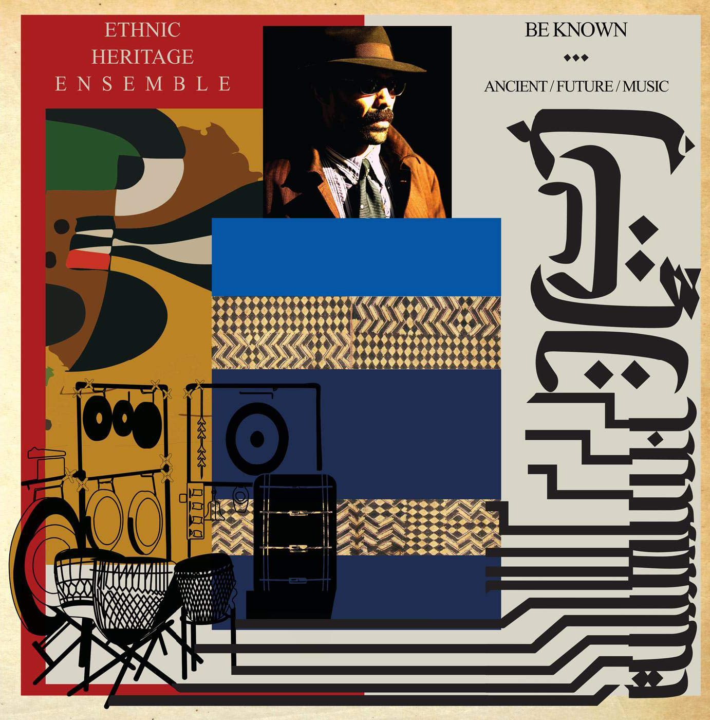 Be Known: Ancient/Future/Music