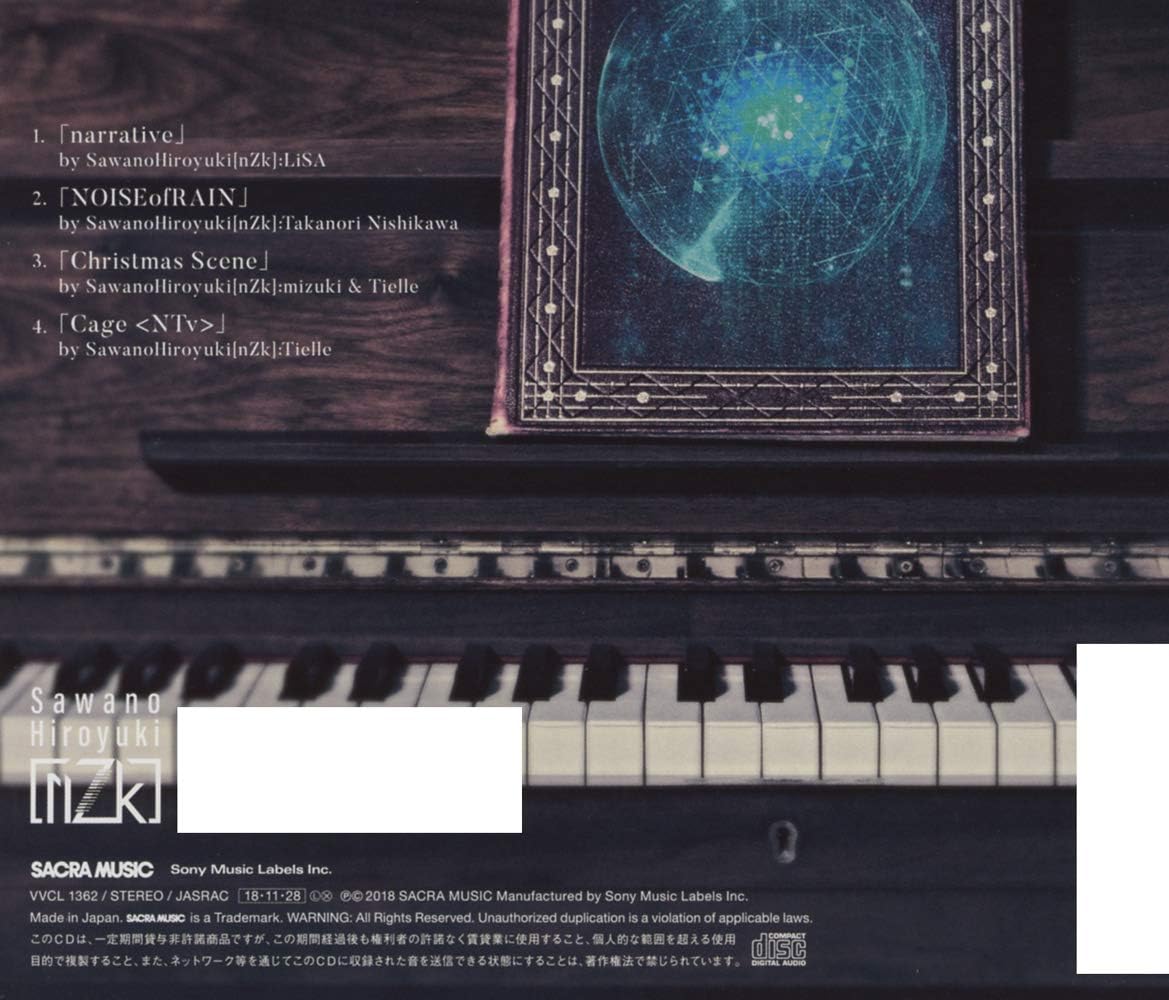 narrative/NOISEofRAIN(特典なし)