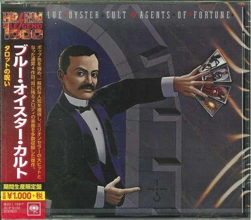 タロットの呪い(期間生産限定盤