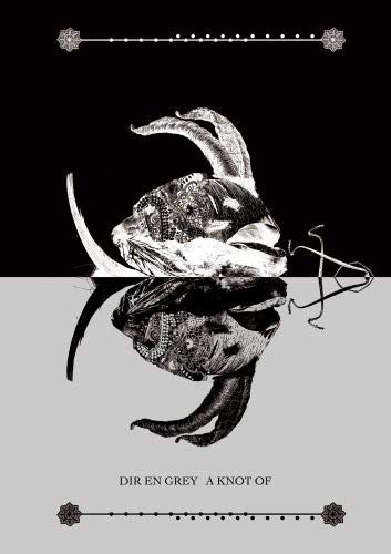 Knot of