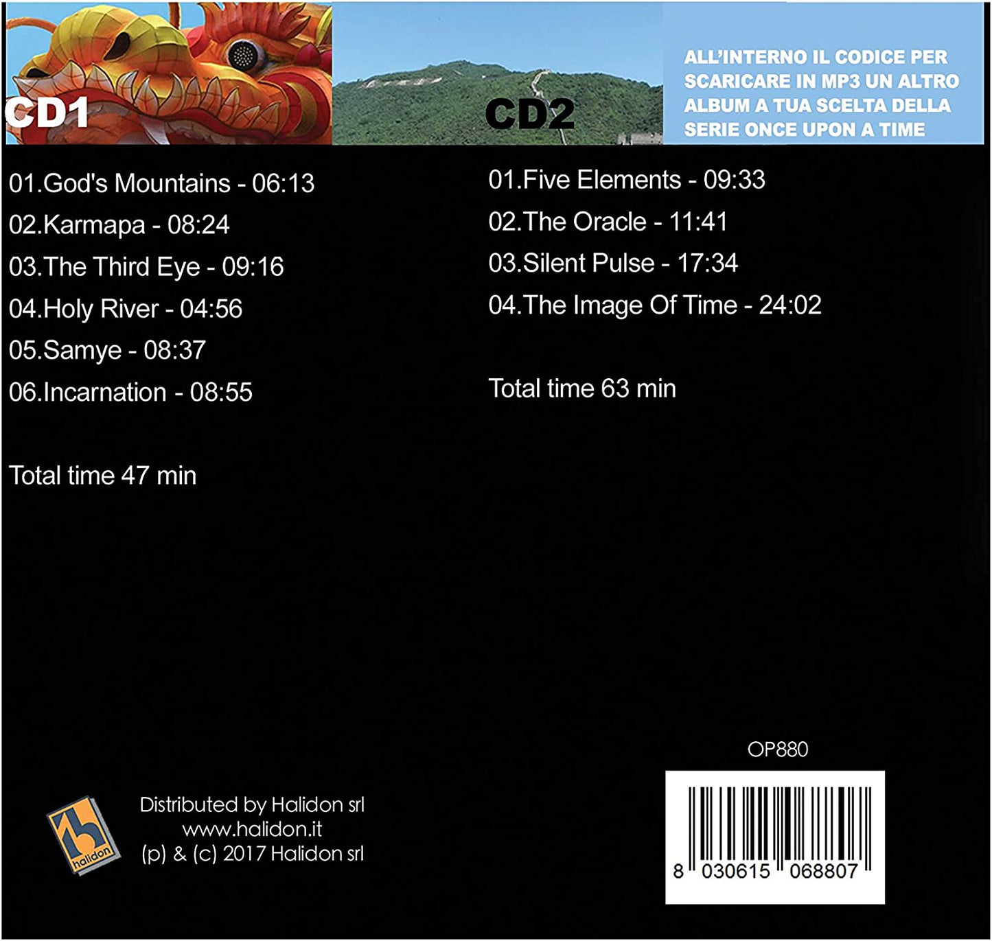 China, Once Upon A Time, CD Doppio, Ambient Music, China Music , Musica Cinese, Viaggiare