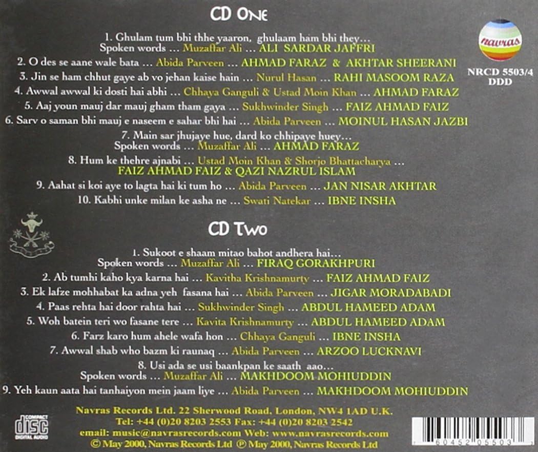 Muzaffar Ali's Paigham 'E Mohabbat..songs of Love