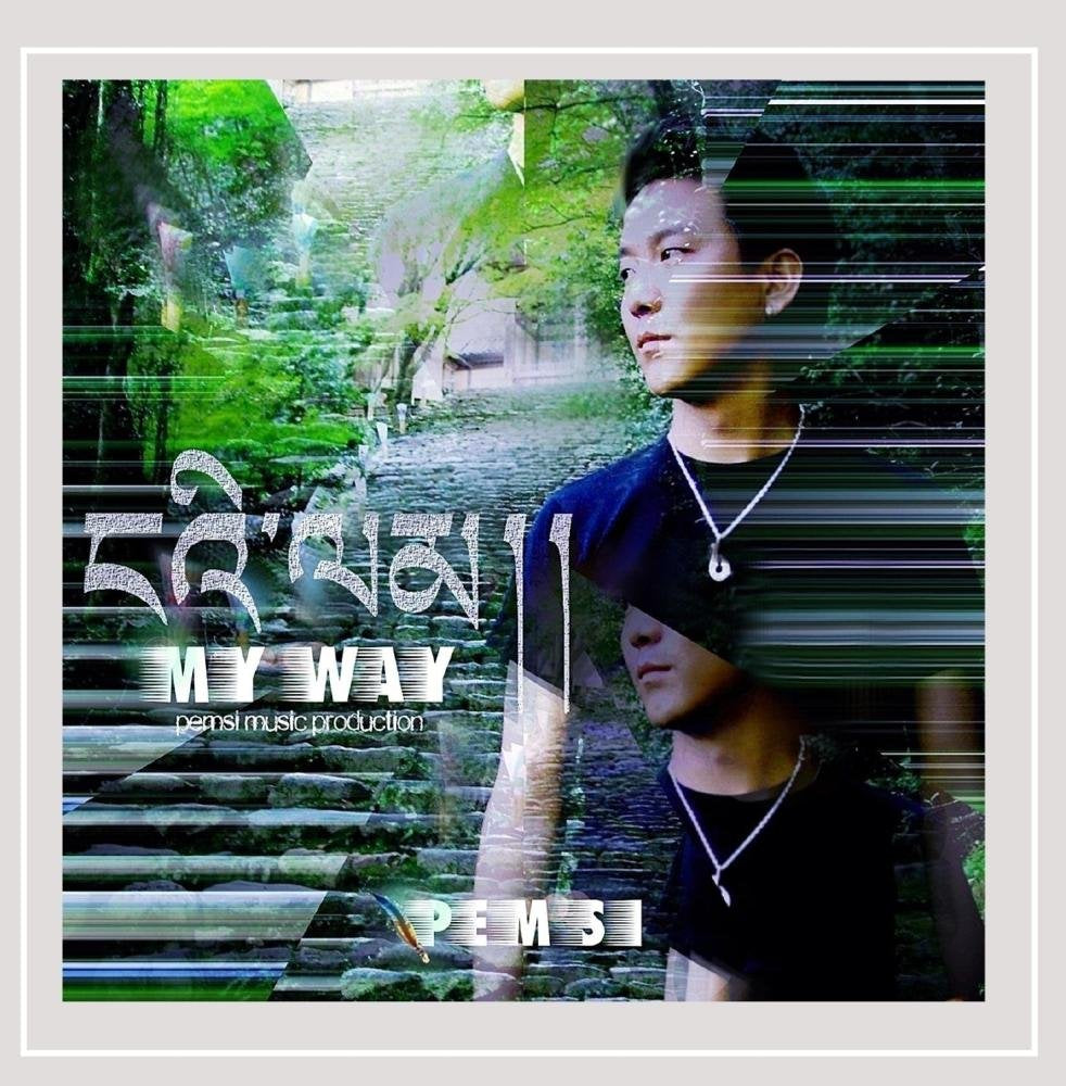 My Way