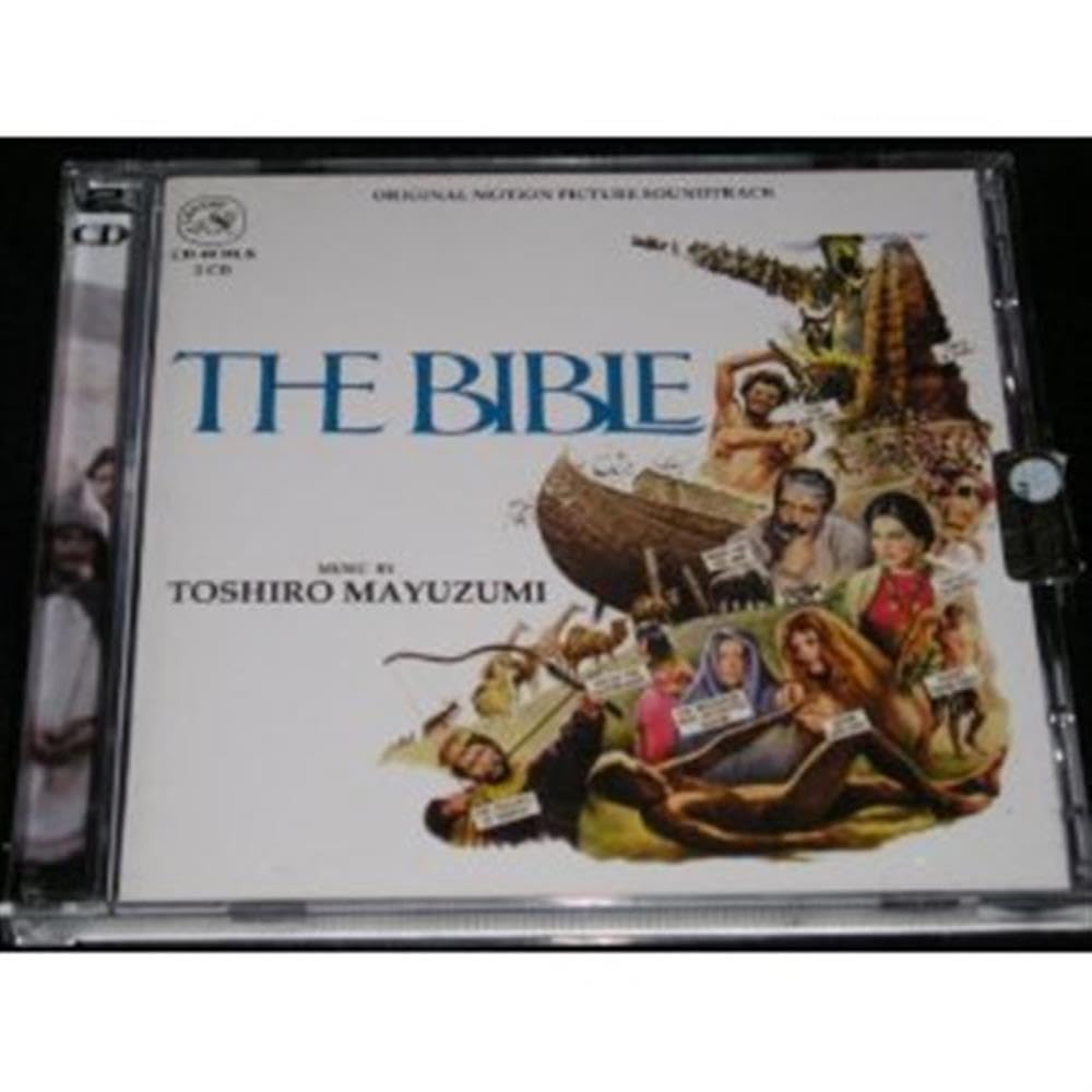 The Bible: In the Beginning... Soundtrack