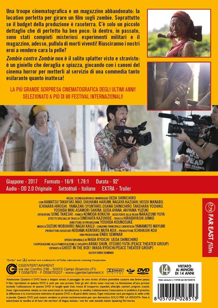 Zombie Vs Zombie - One Cut of the Dead