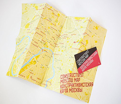 Constructivist Moscow Map: конструктивистская карта москвы