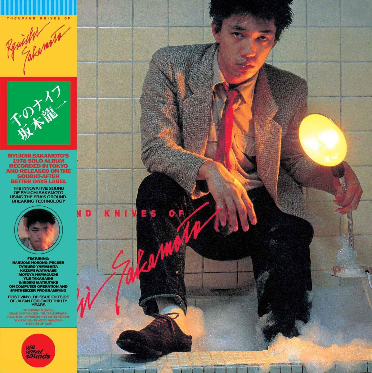 Thousand Knives of Ryuichi Sakamoto