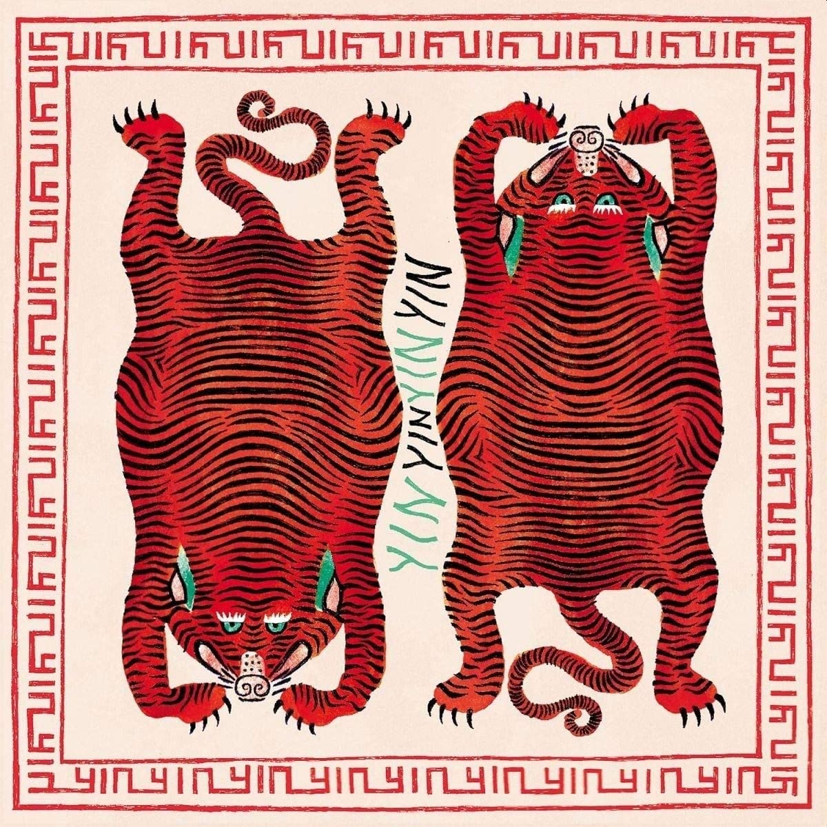 Rabbit That Hunts Tigers